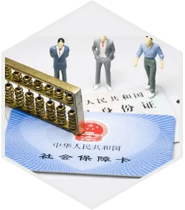 关于牙博仕 5